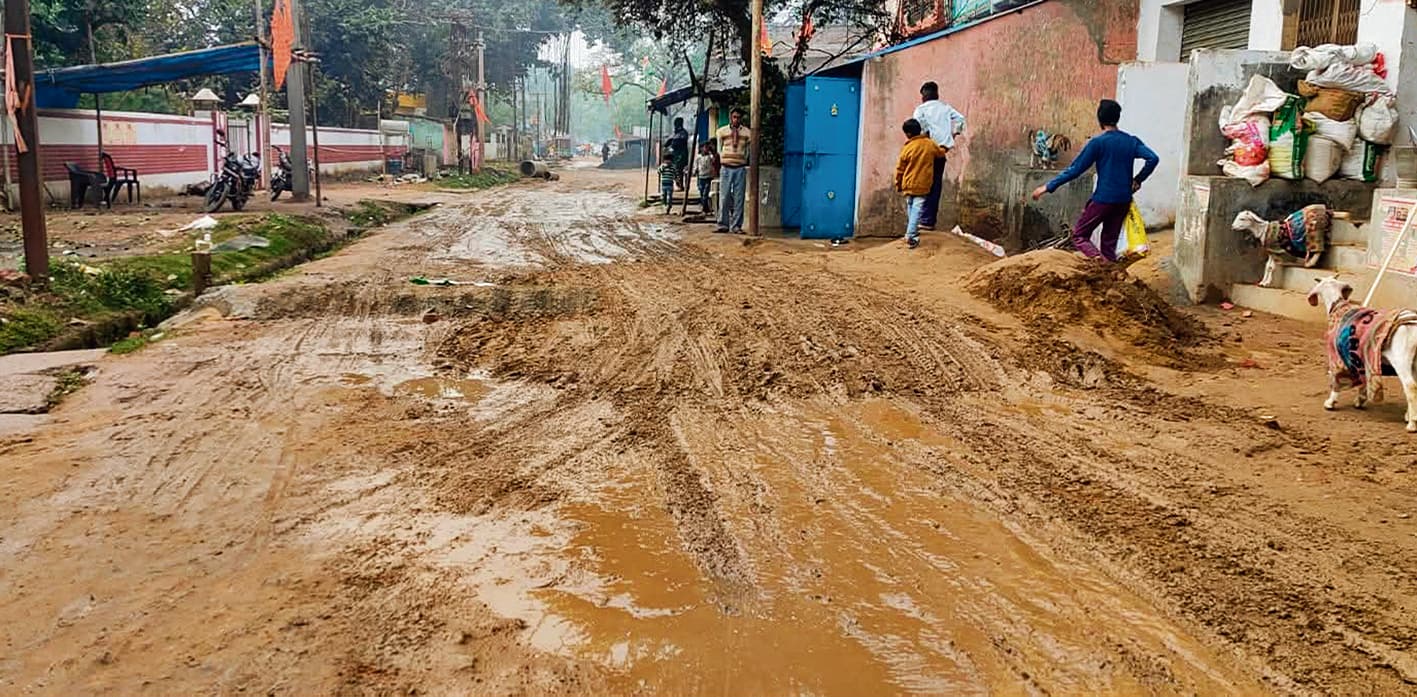 Bhojpur News : कोईलवर में दो करोड़ की लागत से बनेगी दो किलोमीटर लंबी सड़क