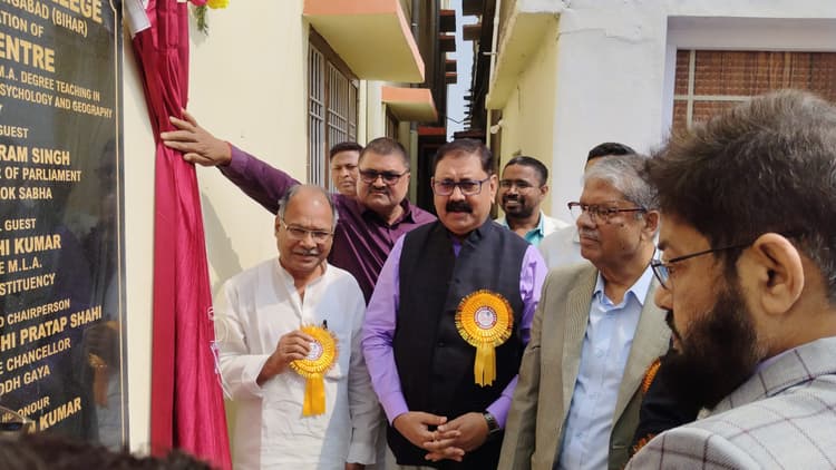 Aurangabad News : ज्ञान श्रम को बनाता है सार्थक : राजाराम