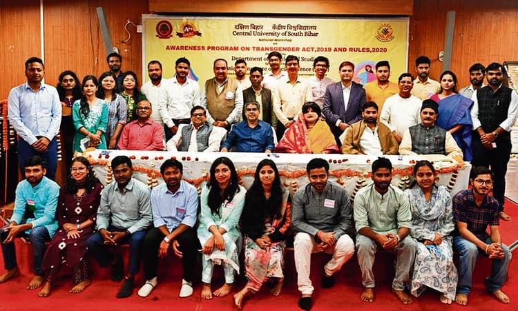 Gaya News : भारतीय परंपराओं ने अनादि काल से किन्नरों को सम्मान दिया है : कुलपति