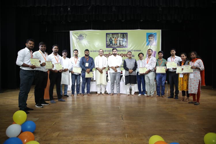 Bhubaneswar News: जाआंला तोटा ओड़िया अस्मिता की संदेशवाहक : सूर्यवंशी सूरज