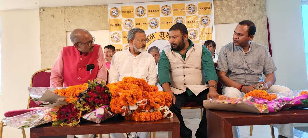 जन सुराज को घर-घर तक पहुंचाएं : मनोज भारती