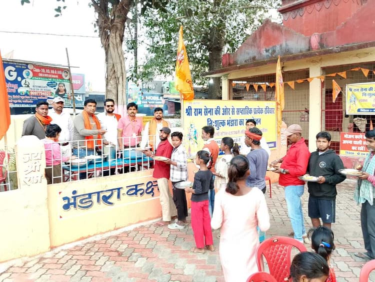 श्रीराम सेना ने किया साप्ताहिक भंडारे का आयोजन