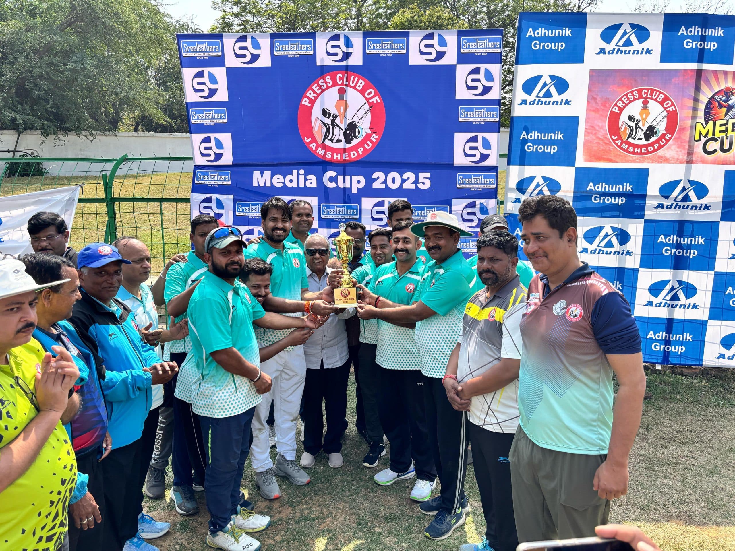 PRESS CLUB MEDIA CUP : उपायुक्त एकादश ने दोस्ताना मैच 22 रन से जीता