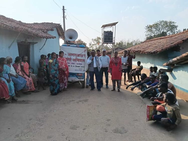 राशन कार्डधारियों को इ-केवाइसी कराना अनिवार्य