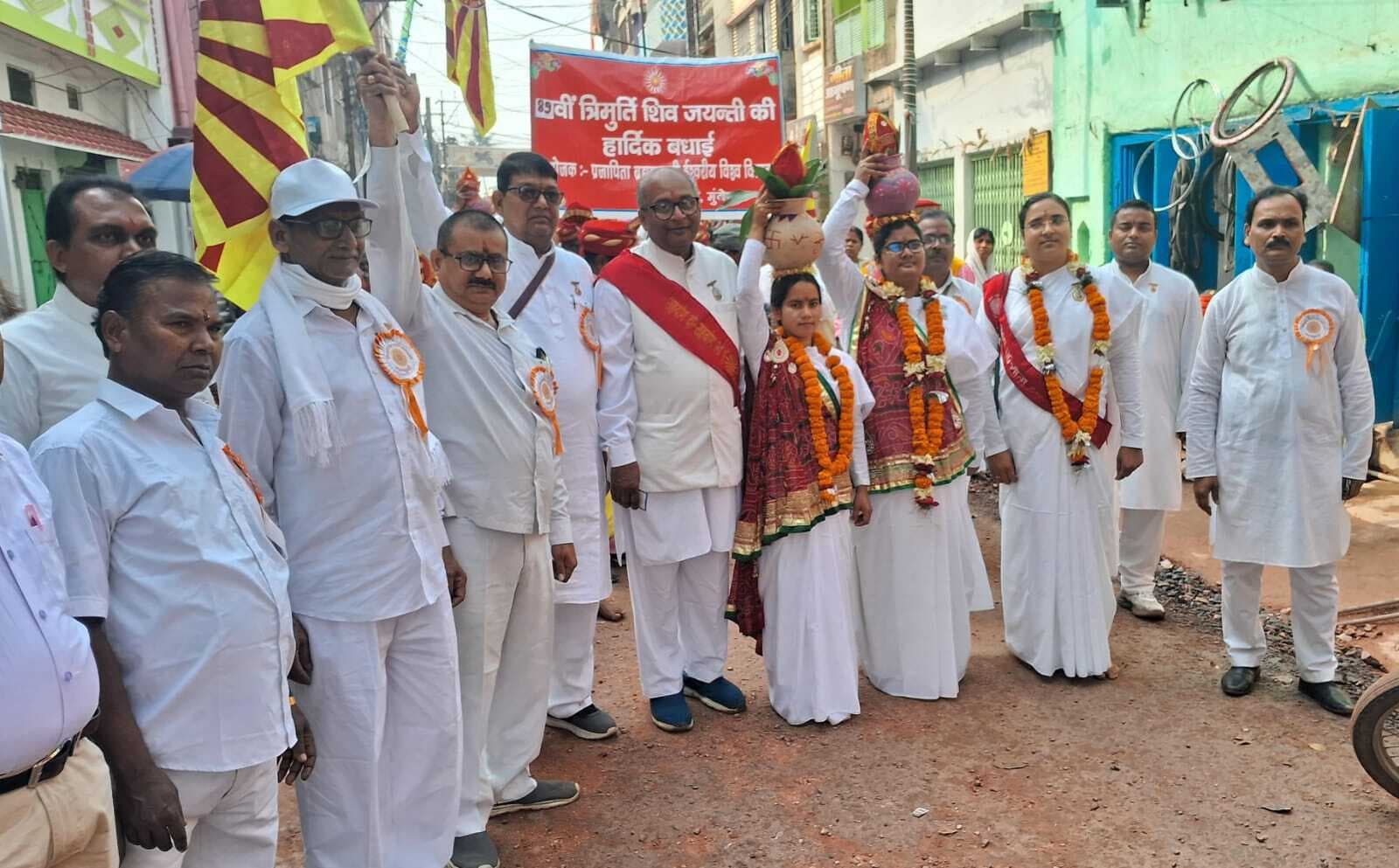 शिव जयंती पर प्रजापिता ब्रह्म कुमारी की ओर से निकली शोभायात्रा