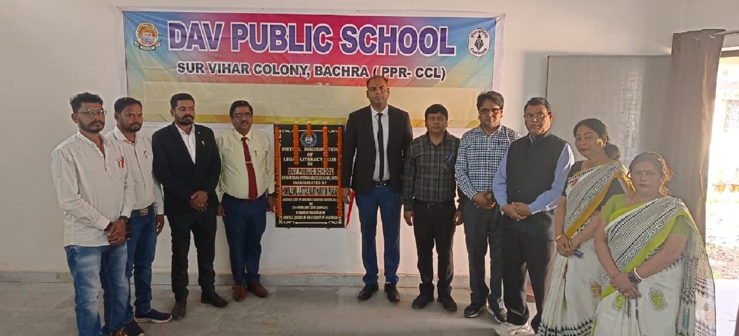 बचरा डीएवी में लीगल लिटरेसी क्लब का शुभारंभ