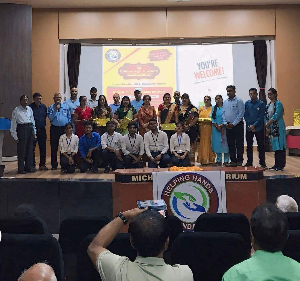 jamshedpur news. वरिष्ठ नागरिकों के लिए गोल्डन एजर जंक्शन का हुआ आयोजन