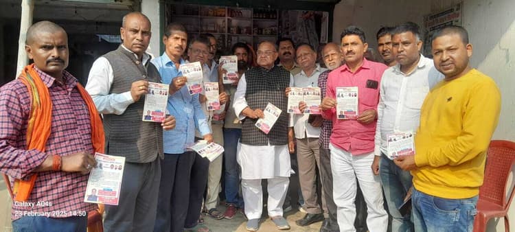 भागलपुर में प्रधानमंत्री सभा के लिए एनडीए नेताओं ने झोंकी ताकत, कार्यक्रम आज