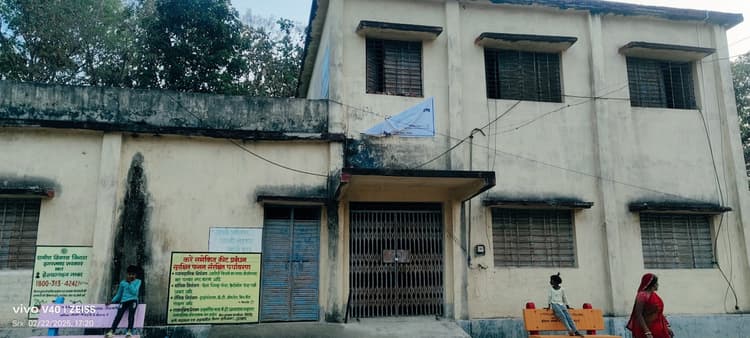 Giridih News :चिकनाडीह में धरातल पर नहीं उतरी जलापूर्ति योजना