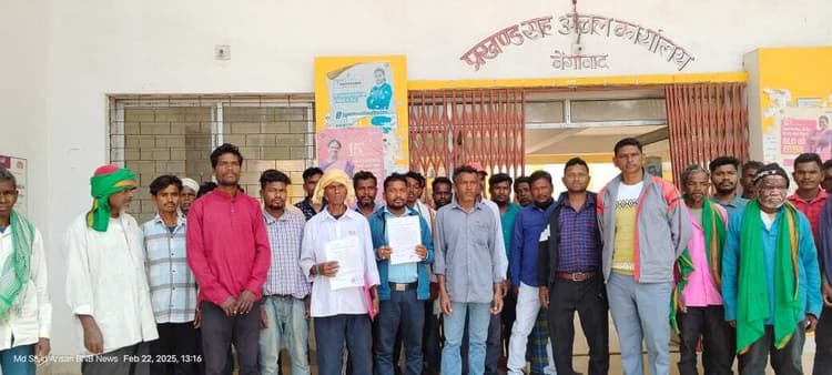 Giridih News :वन भूमि पर कब्जा का आरोप, विभाग ने रोका काम