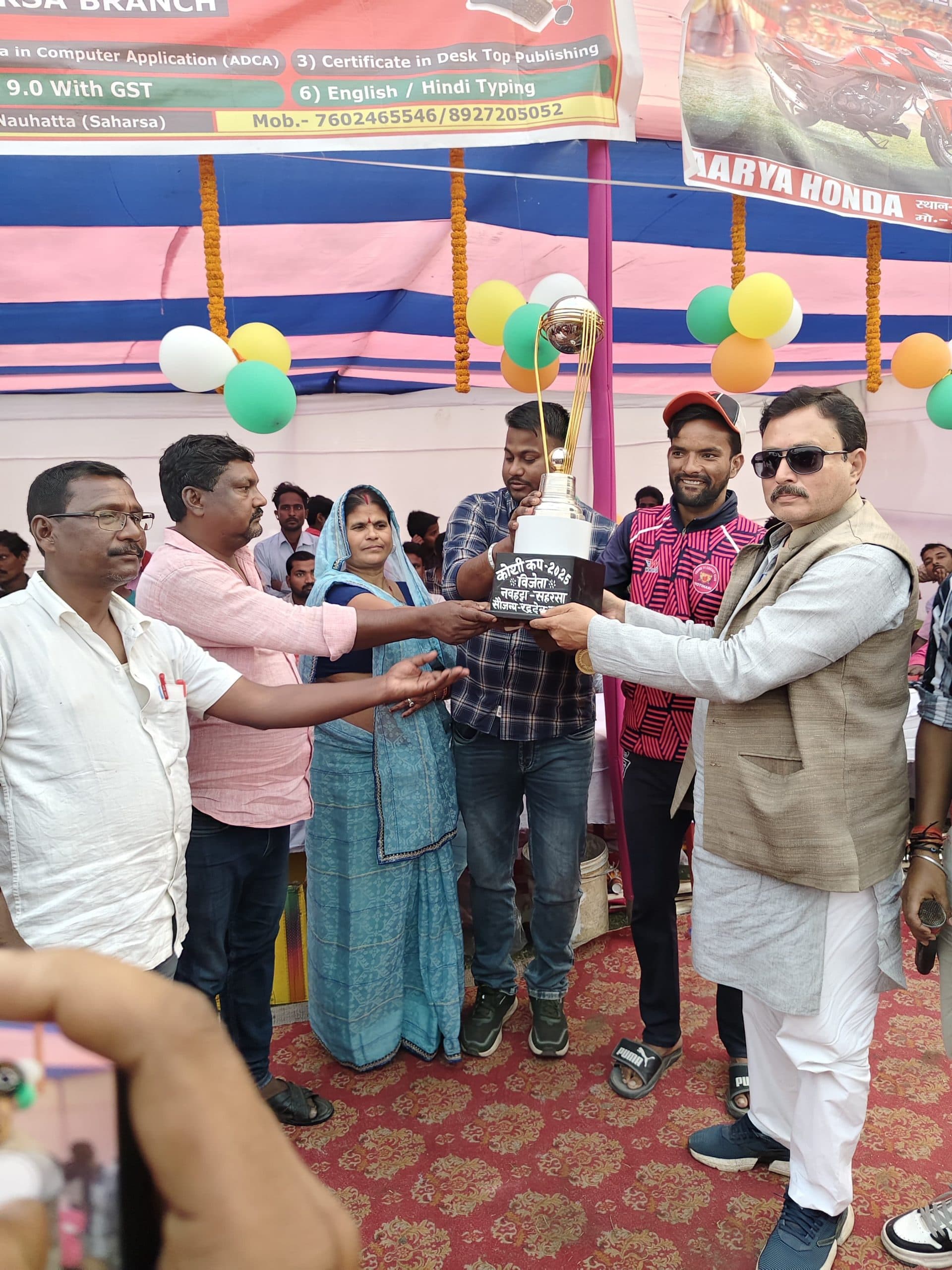 प्रियदर्शी मैदान को मिले स्टेडियम का दर्जा : शमीम अख्तर