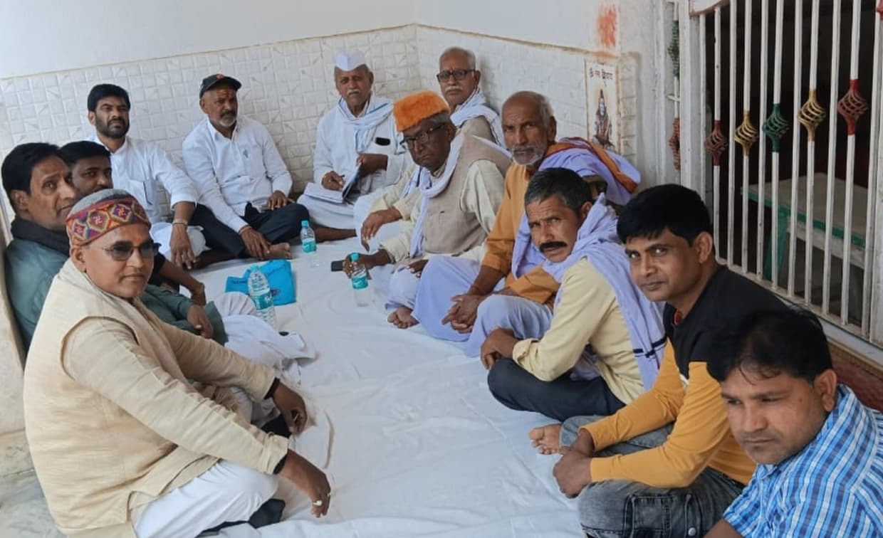 पांच को कांग्रेस कार्यकर्ता डीएम कार्यालय के समक्ष करेंगे प्रदर्शन, देंगे ज्ञापन