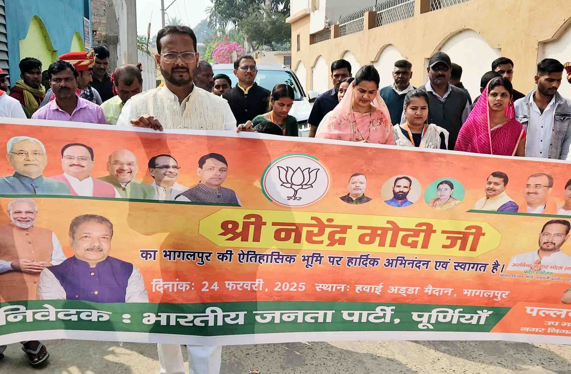 सैकड़ों कार्यकर्ताओं के साथ डिप्टी मेयर पल्लवी गुप्ता पहुंचीं भागलपुर