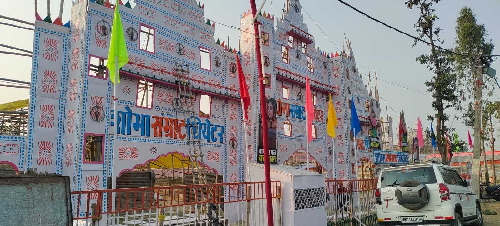 महाशिवरात्रि मेले की तैयारी अंतिम चरण में, मंदिर में लाखों श्रद्धालु करेंगे जलाभिषेक