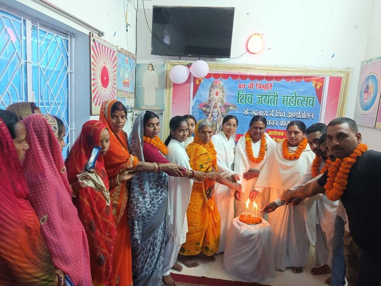 89वीं त्रिमूर्ति शिव जयंती महोत्सव शुरू