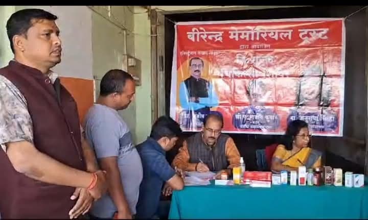 निःशुल्क चिकित्सा शिविर में 155 मरीजों का हुआ उपचार