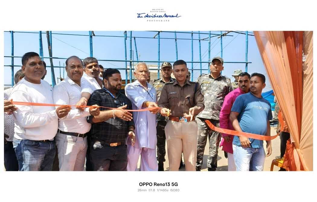 लातेहार में महाशिवरात्रि मेला का हुआ आगाज