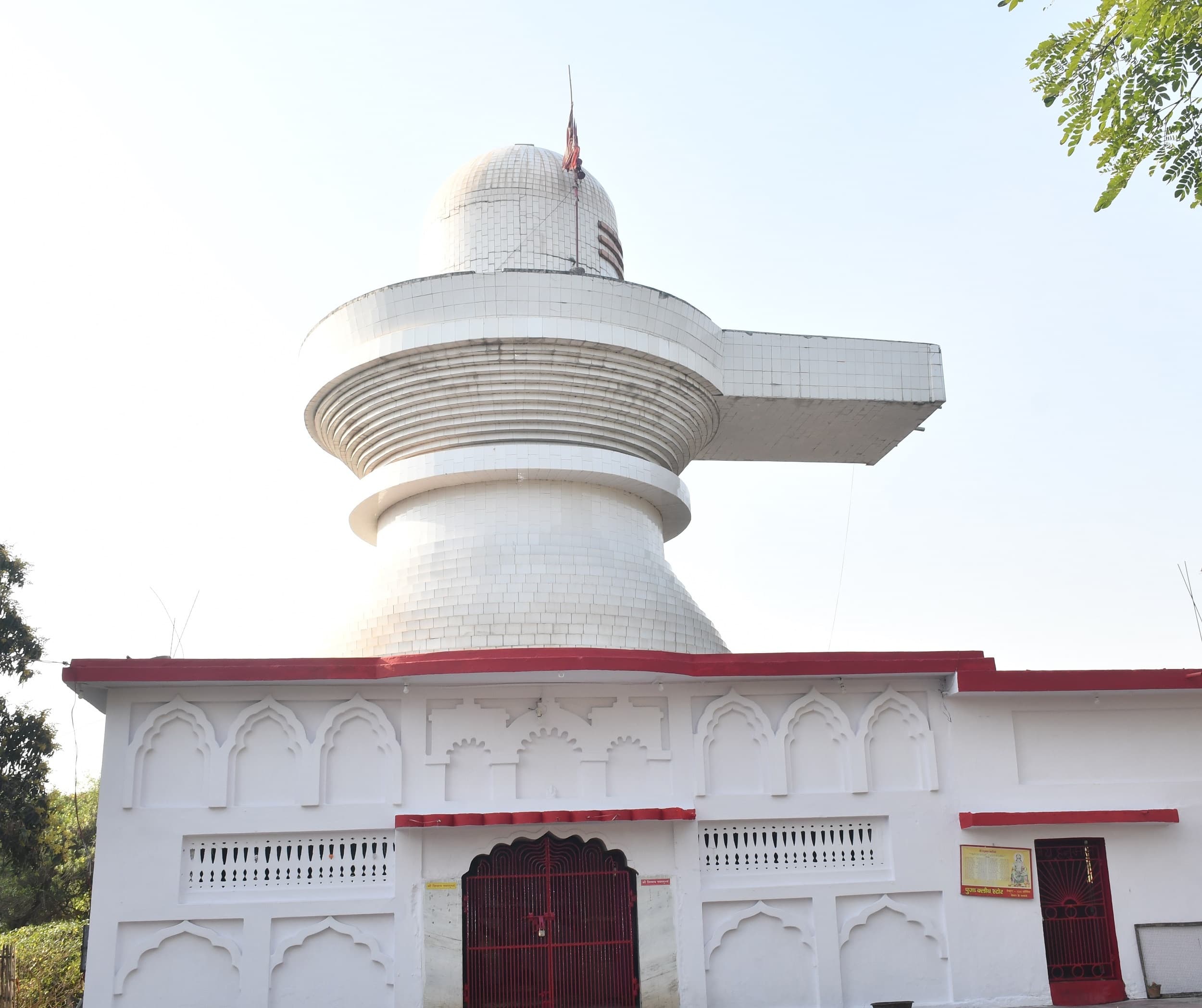 Bokaro News : दूल्हा बन निकलेंगे औघड़दानी, भूत-प्रेत बन नाचेंगे बराती