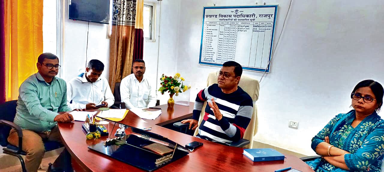 Buxar News : जिले की दो पैक्स के लिए आठ बूथों पर आज पड़ेंगे वोट