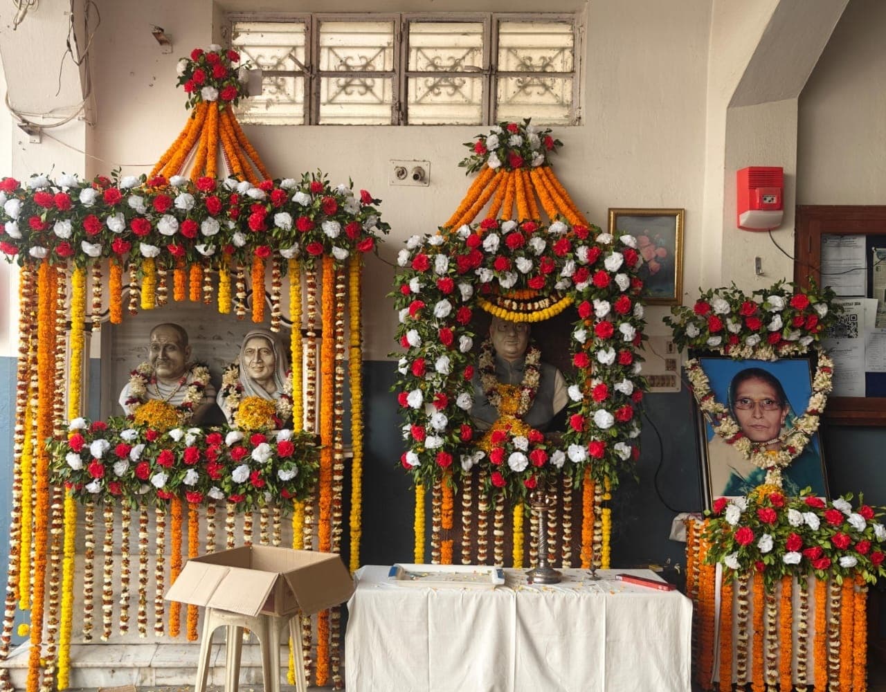 Bhagalpur News: एसकेपी विद्या विहार में मनायी गयी संस्थापक की पुण्यतिथि