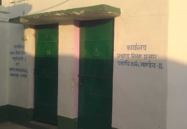 Girirdih News :तीन बीइइओ के जिम्मे जिले के 13 ब्लॉक की शिक्षा व्यवस्था