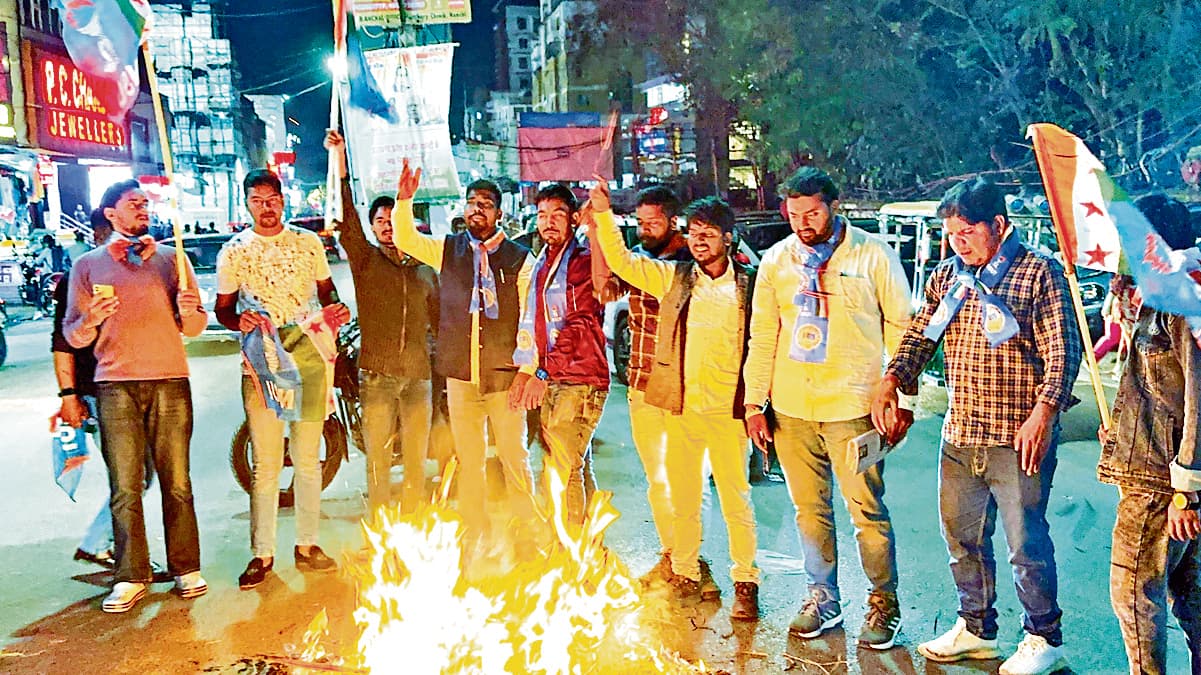 Ranchi News : एनएसयूआइ ने भाजपा प्रदेश अध्यक्ष का पुतला फूंका