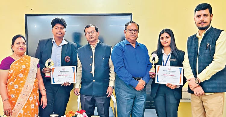 Ranchi News : रेशु सिंह और ऋषि साहा बने स्टूडेंट ऑफ द सेमेस्टर