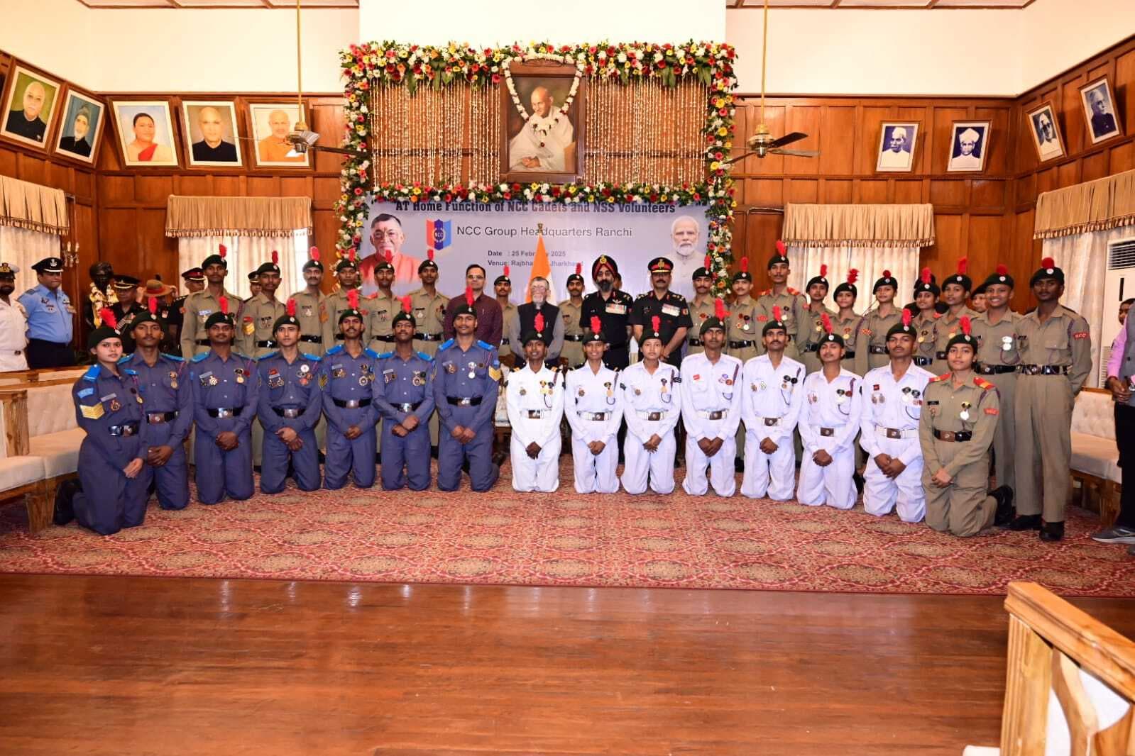 Ranchi News : युवा एनसीसी व एनएसएस से जुड़ें : राज्यपाल