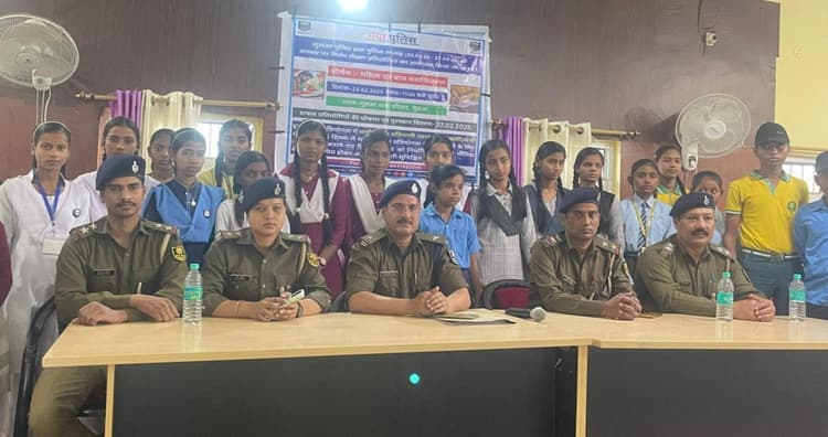 गुरुआ थाने में महिला व बाल सशक्तीकरण पर हुई निबंध प्रतियोगिता