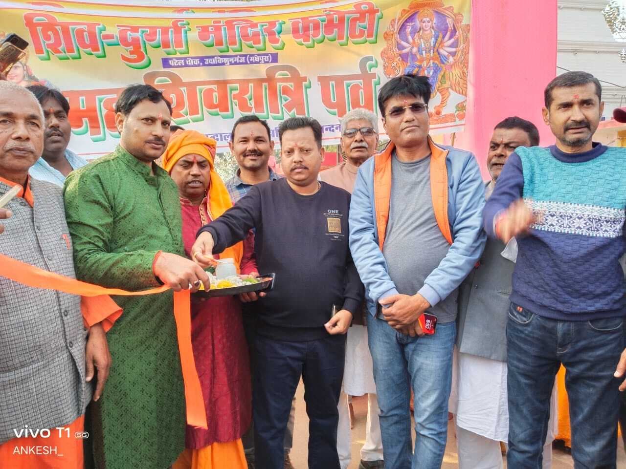 महाशिवरात्रि पर्व पर निकलेगी शिवजी की बरात