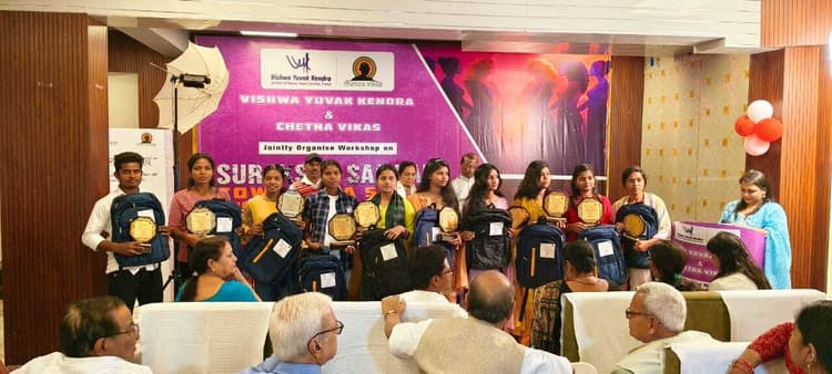 Deoghar News : शिक्षित और आत्मनिर्भर बनें महिलाएं, खुद हो जायेंगी सुरक्षित: ममता