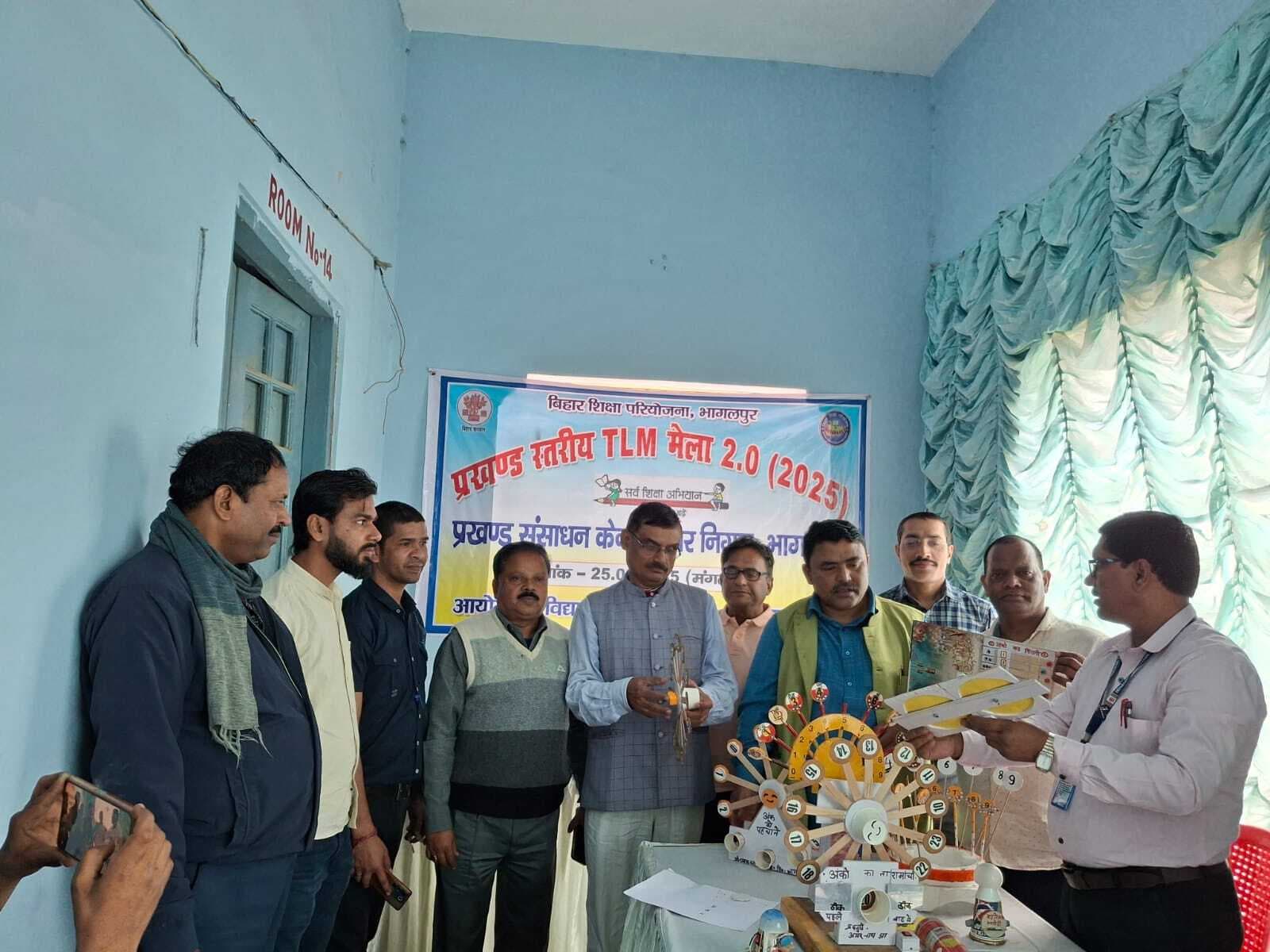 Bhagalpur News: टीएलएम मेला: अमरनाथ, अनिता, नेहा, खुशबू और कासिम अव्वल