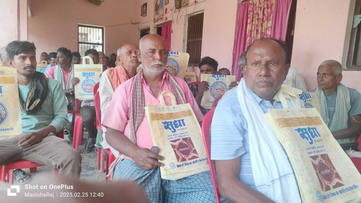 पशु उत्पादकता से ही किसानों को को मिलेगी आर्थिक आजादी : रामलखन