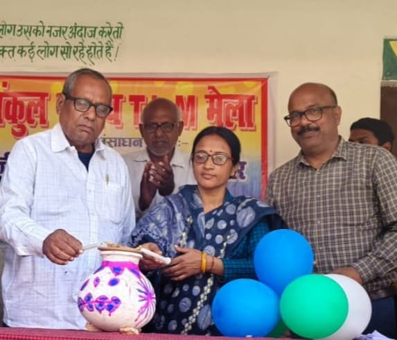 शिक्षकों के विचार नवाचारी शिक्षा को मजबूत करने में उपयोगी