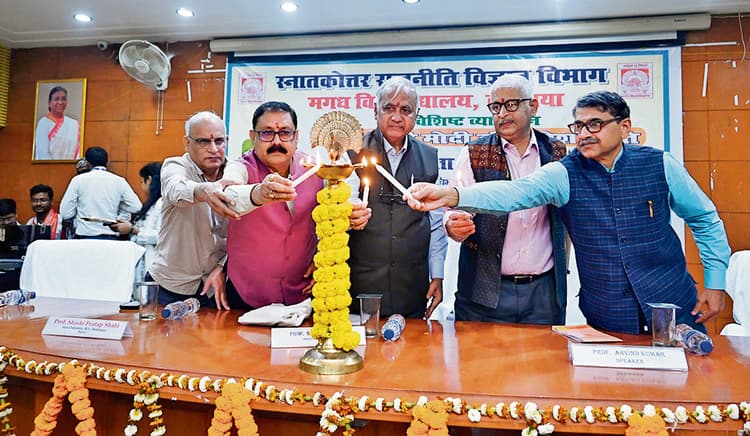 Gaya News : भारत ने अंतरराष्ट्रीय मंचों पर अपनी उपस्थिति सशक्त की है