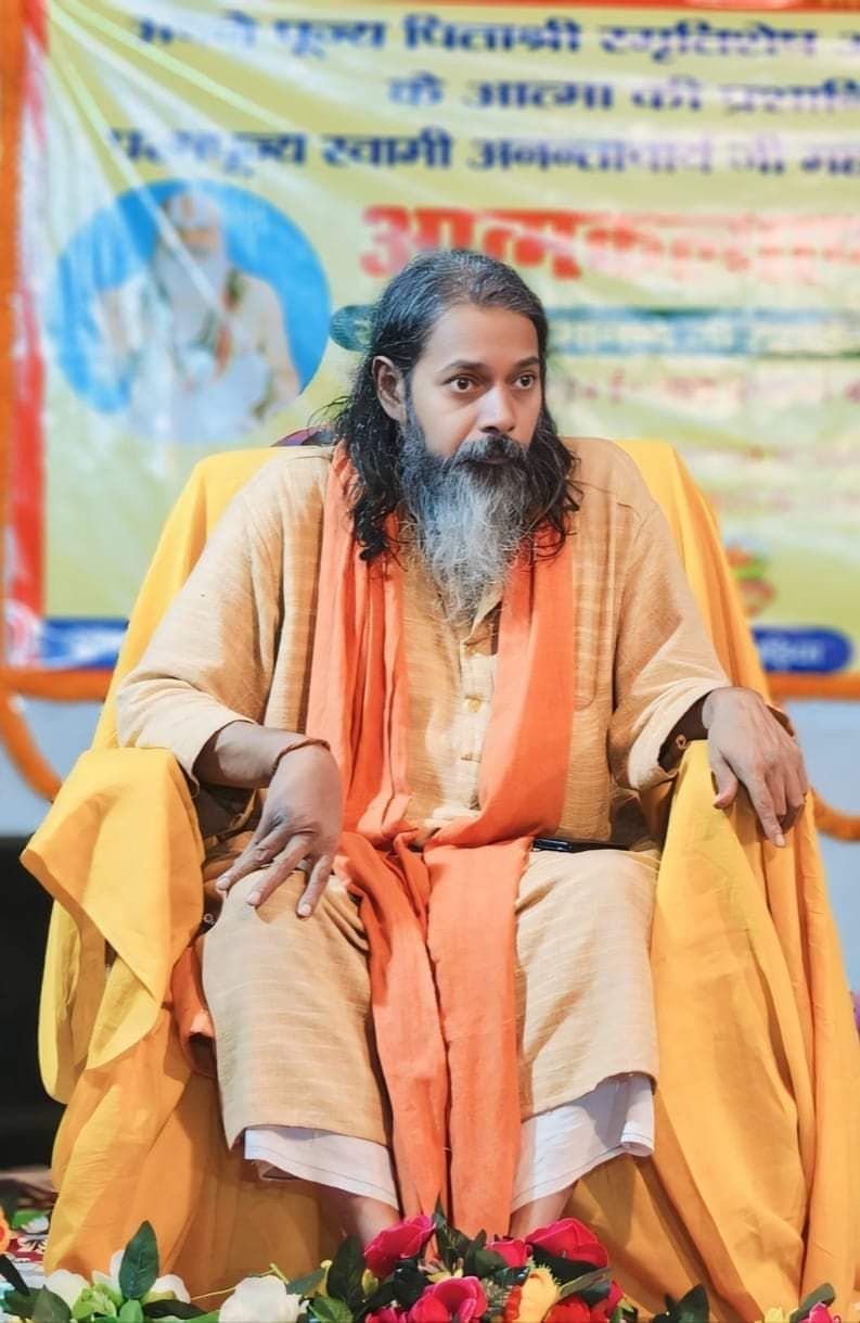 Bhagalpur news महाशिवरात्रि पर आध्यात्मिक दीक्षा देंगे स्वामी आगमानंद