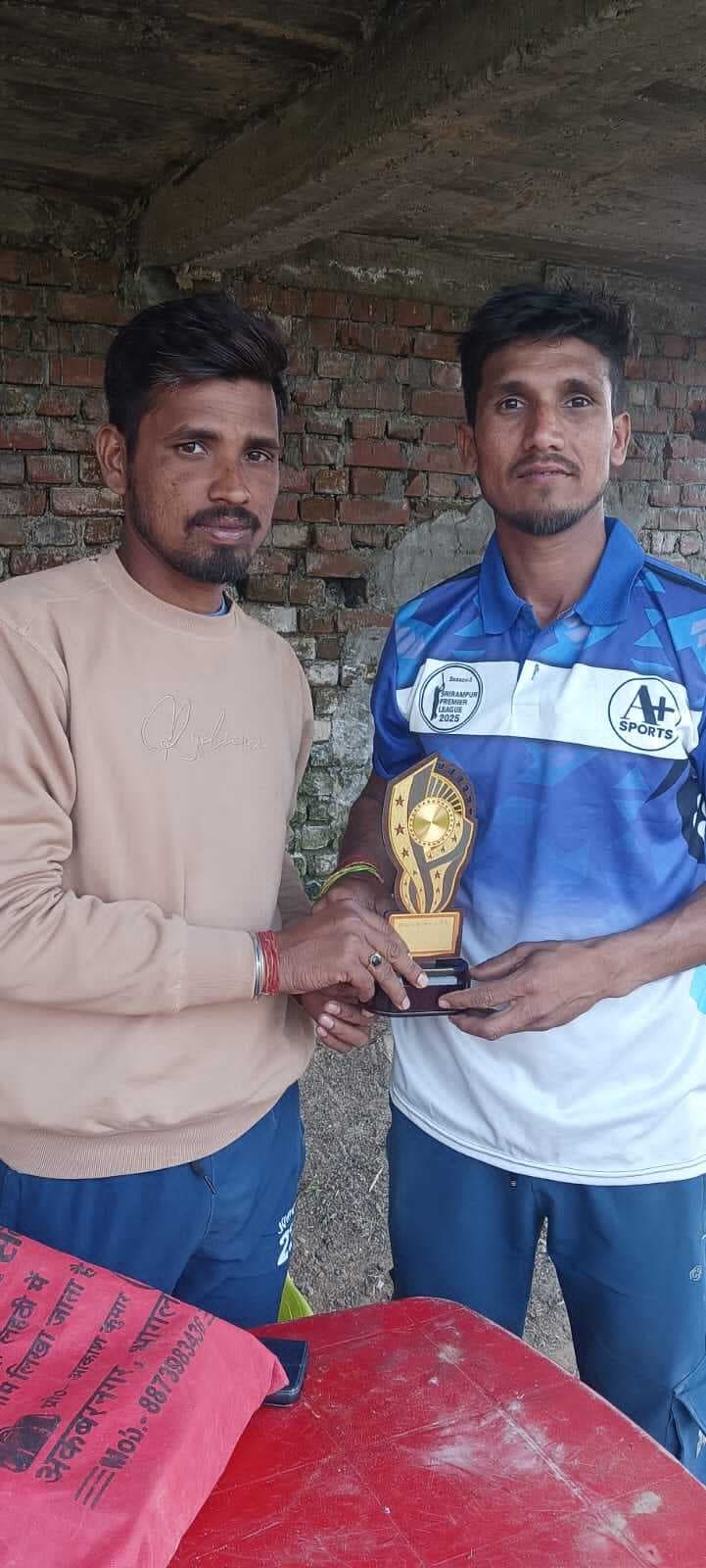 Bhagalpur news श्रीरामपुर इंडियंस ने सात विकेट से विजयी