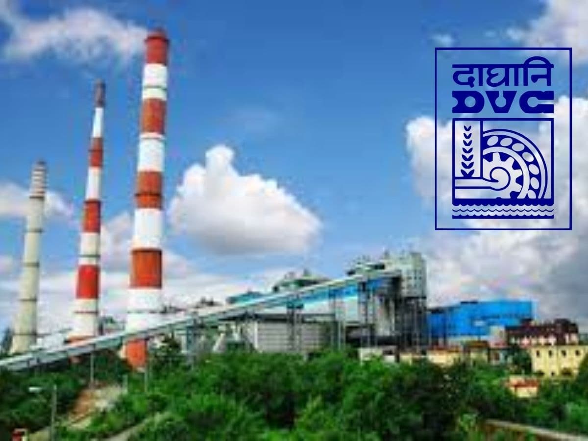 Jharkhand News : डीवीसी की टैरिफ 10 और 11 मार्च को जनसुनवाई