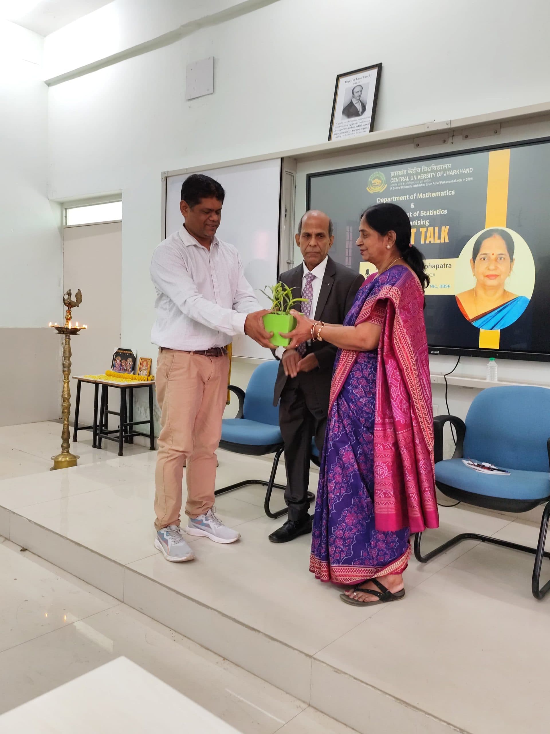Education News : सीयूजे में डाटा साइंस के प्रयोग पर व्याख्यान