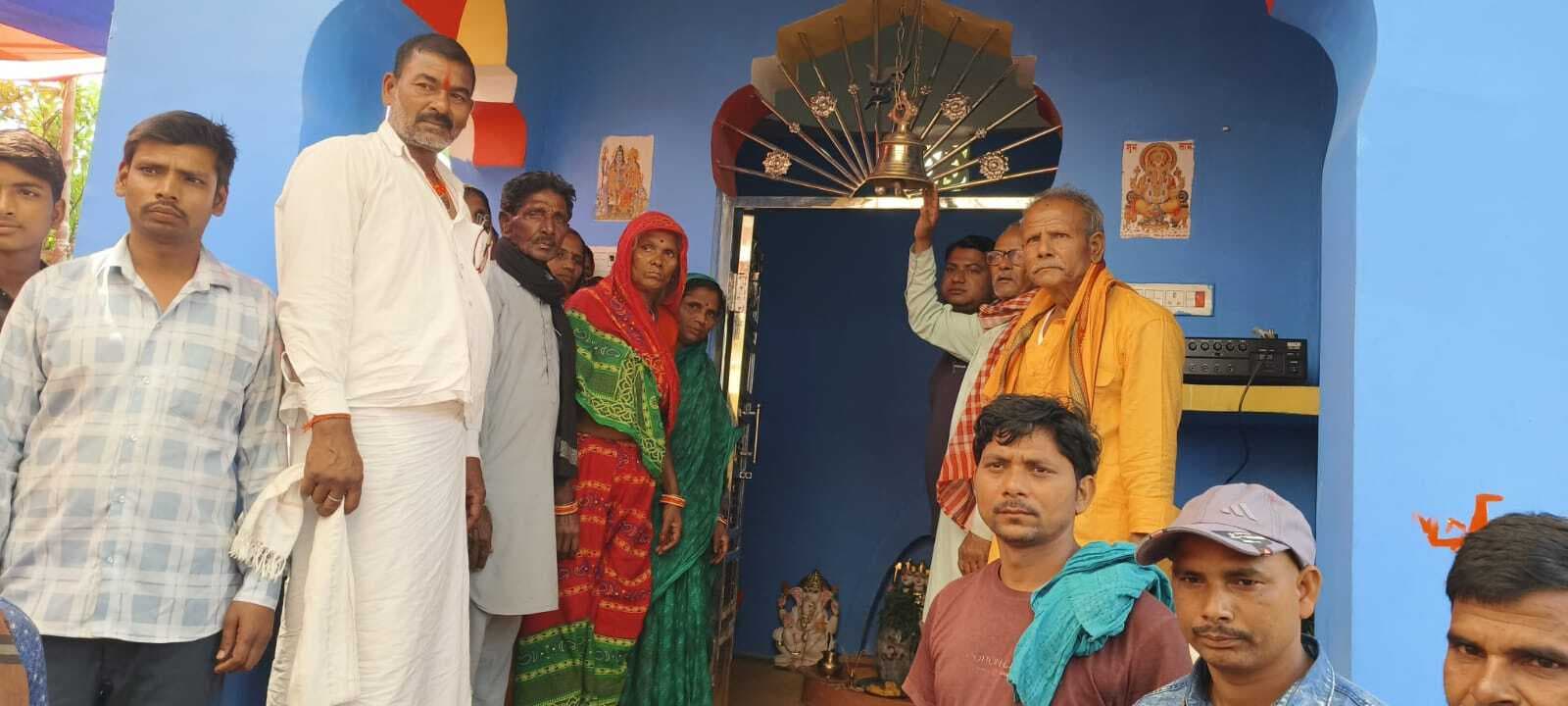 नवनिर्मित शिव मंदिर में की गयी पूजा