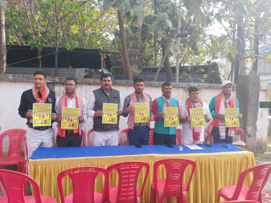 Jharkhand News : झारखंड पुलिस एसोसिएशन का चुनाव कल, 1056 डेलीगेट करेंगे मतदान