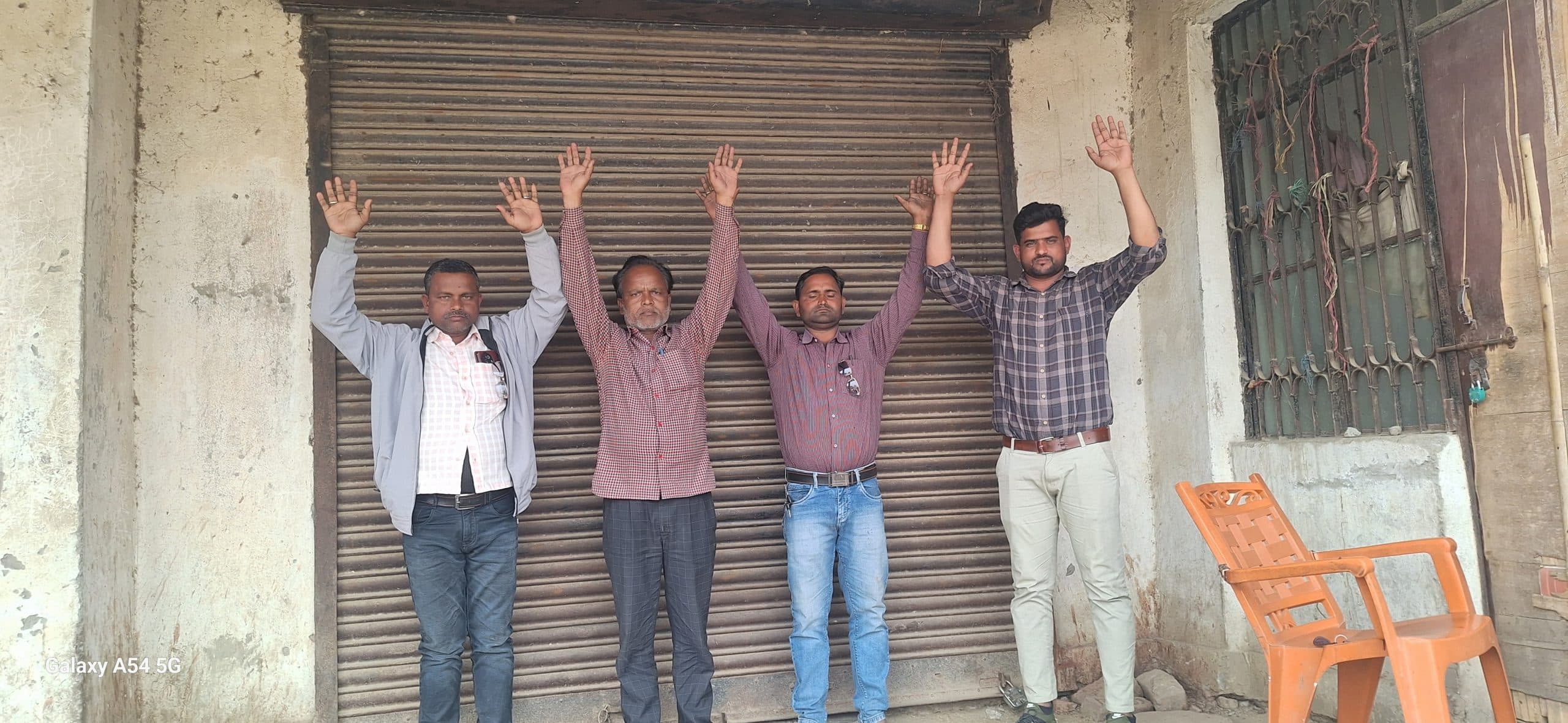 एसएफसी गोदाम बंद, बैरंग लौटे पीडीएस दुकानदार