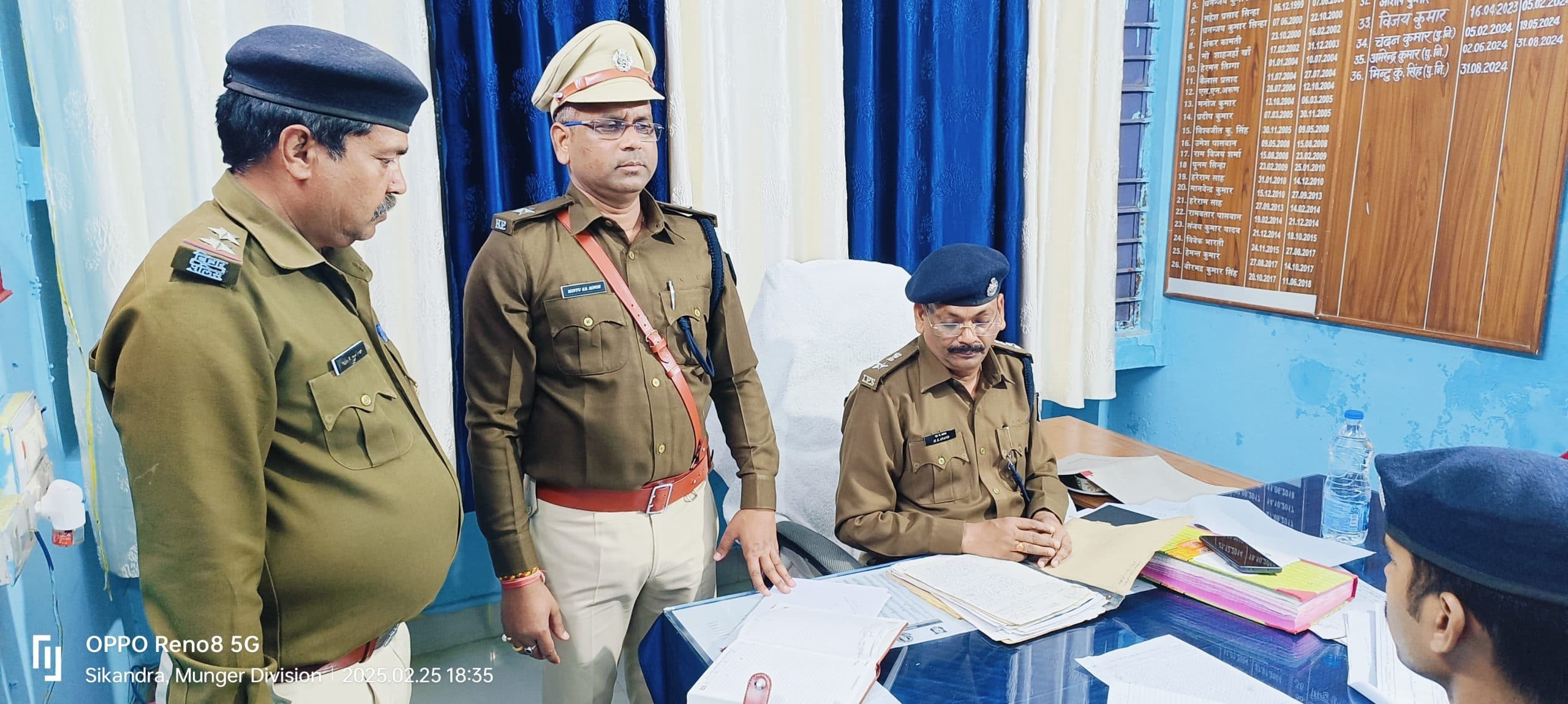 एसपी ने किया सिकंदरा थाना का वार्षिक निरिक्षण, फरार वारंटियों को गिरफ्तार करने का निर्देश