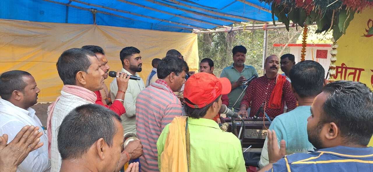 दो दिवसीय श्रीरामधुन सह महा अष्टयाम का समापन