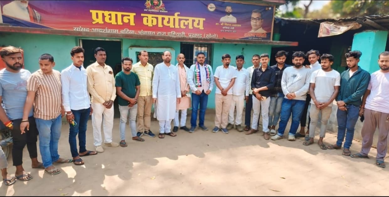 बरनार डैम निर्माण की मंजूरी पर लोजपा (आर) कार्यकर्ताओं में खुशी