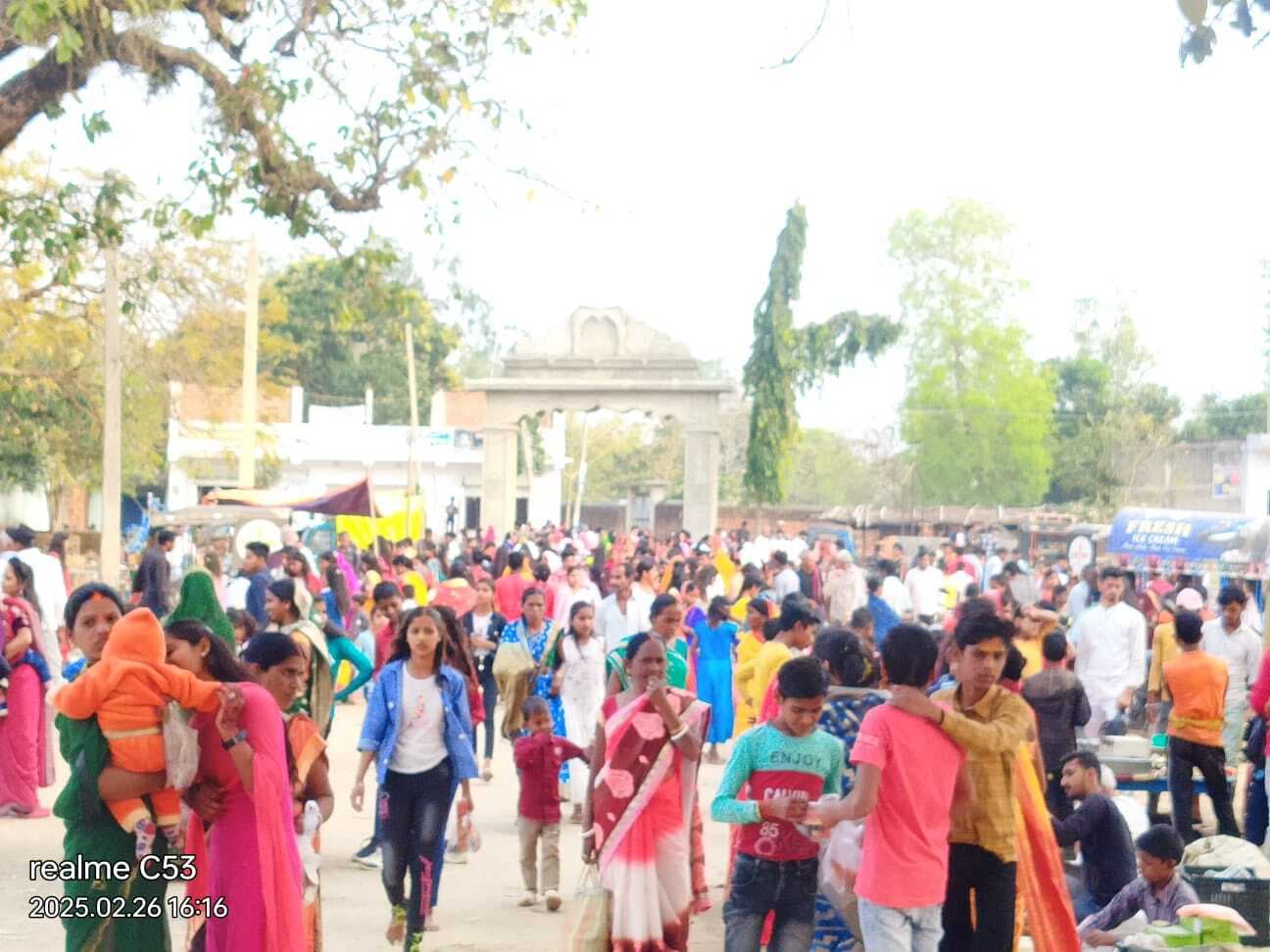 शिवमय हुआ चकाई