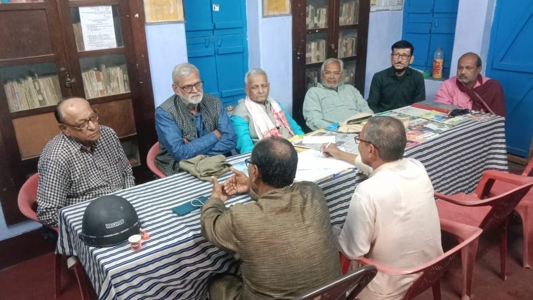 Bhagalpur News: गांधी शांति प्रतिष्ठान केंद्र ने पीएम के भाषण को लेकर की समीक्षा बैठक