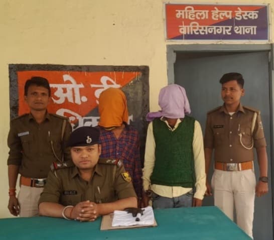 पिस्टल के साथ दो युवक समेत तीन गिरफ्तार