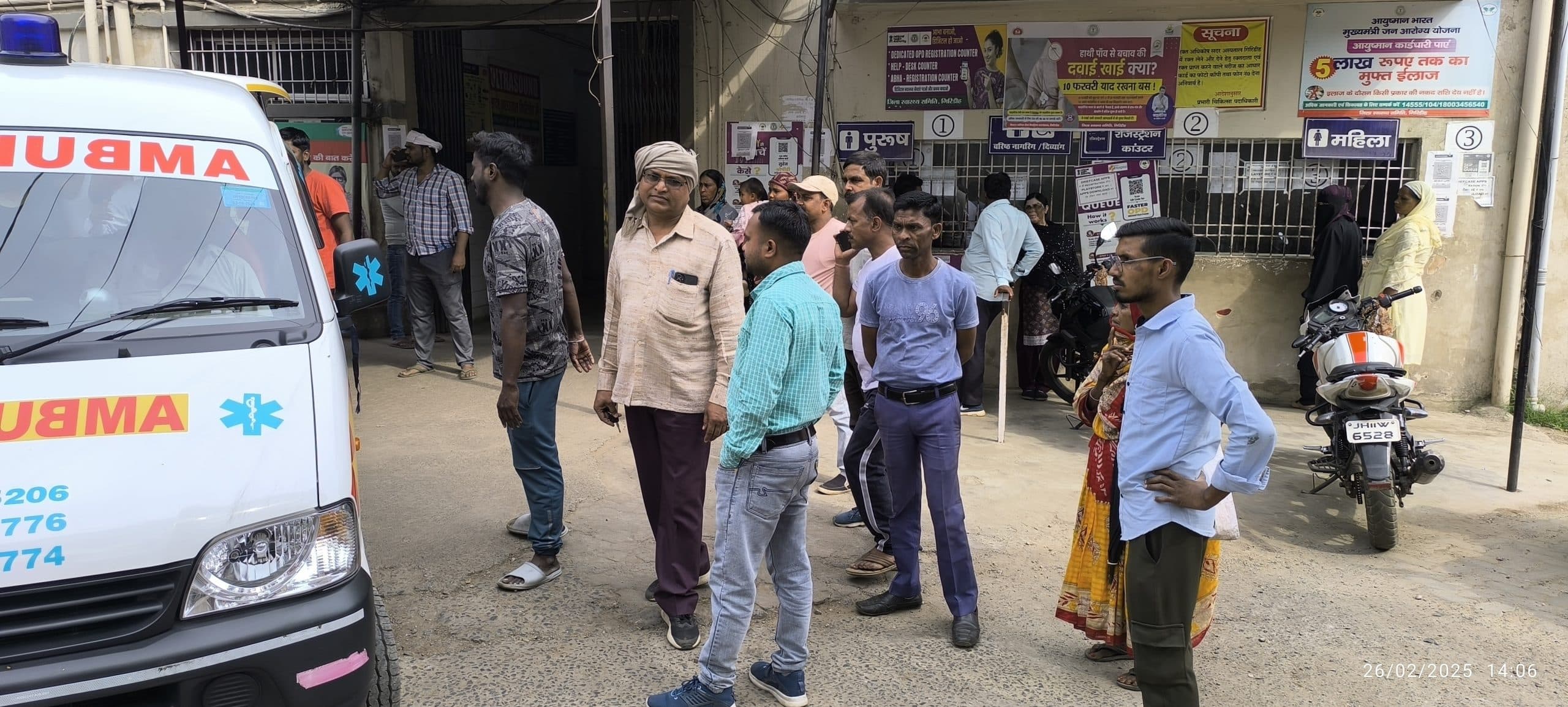 Giridih News :दादी के अंतिम संस्कार में बराकर नदी गये किशोर की डूबने से मौत