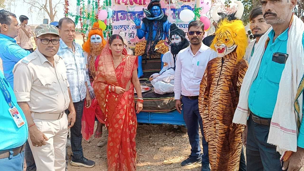 Giridih News :मां पार्वती संग हुआ महादेव का विवाह, लगते रहे जयकारे